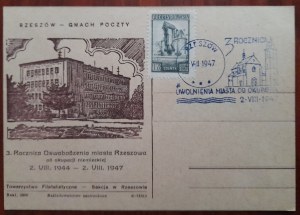 Bureau de poste de Rzeszów-Gem. Troisième anniversaire de la libération de la ville de Rzeszów de l'occupation allemande.