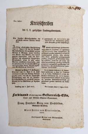 [Galizia] 1843, Ordinanza sui defunti senza testamento dei parsoni del Regno greco-unito