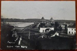 Pulawy.General view of the bridge.