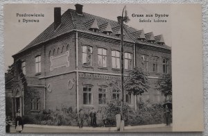 Dynów.Greetings from Dynów.Folk school.