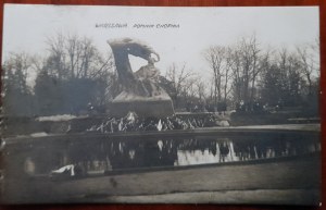 Varsovie, monument Chopin