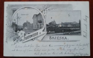 Brzesko.Greetings from Brzesko.