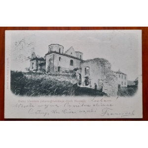 Zag Zagórz.Rovine del Monastero di Nechuia (Tomba di Nechuia)