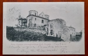 Zag Zagórz.Ruins of the Monastery of the Nechuia Monastery (Tomb of Nechuia)