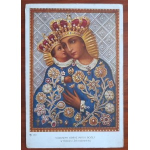 Kalwaria Zebrzydowska.L'immagine miracolosa della Vergine Maria.