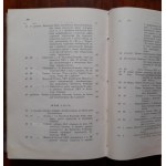 Documents of the Supreme National Committee 1914-1917