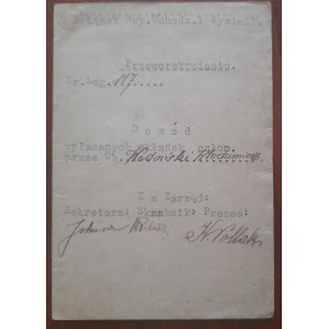 Proof of payment of dues to the Union of Rep.Uchodz. and Wysiedl. Przeworsk