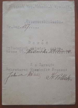 Proof of payment of dues to the Union of Rep.Uchodz. and Wysiedl. Przeworsk