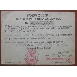 Permit for non-professional driver kl-I -575