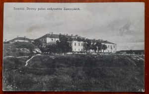 Zamość.Bývalý palác rodiny Zamoyski.