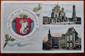 Warsaw.Greetings from Warsaw.Coat of arms and two views.