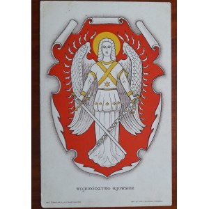 Wappen der Provinzen: Provinz Kiew