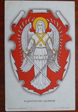 Wappen der Provinzen: Provinz Kiew