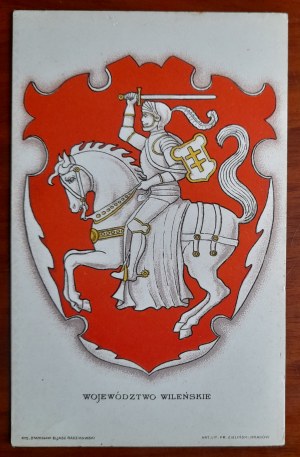 Wappen der Provinzen: Provinz Vilnius, gezeichnet von Stanislaw Eljasz Radzikowski.