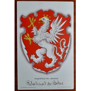 Coats of arms of provinces:Belzh province.Drawing.Stanislaw Eljasz Radzikowski.