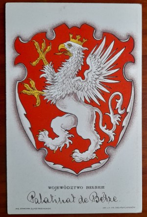 Coats of arms of provinces:Belzh province.Drawing.Stanislaw Eljasz Radzikowski.