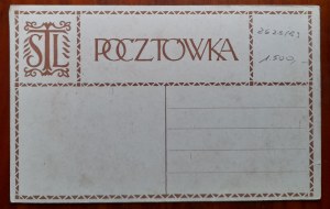 Stemmi delle province: provincia di Samogizia, disegnati da Stanislaw Eljasz Radzikowski.