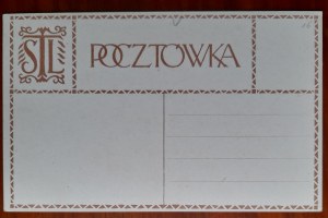 Stemmi delle province: provincia sieradzkie.Disegnati da Stanisław Eljasz Radzikowski.