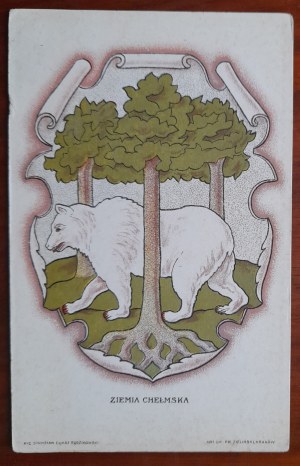 Coats of arms of the provinces:Chelm land.Drawing.Stanislaw Eljasz Radzikowski.