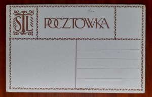 Stemmi delle province: provincia di Czerniechów. Fig. Stanisław Eljasz Radzikowski.