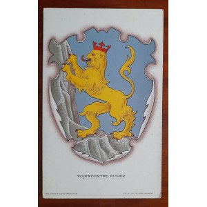 Coats of arms of provinces:Ruthenian province. Fig.Stanislaw Eljasz Radzikowski.