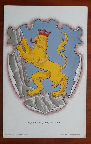 Wappen der Provinzen: Provinz Ruthenien. Abb. Stanisław Eljasz Radzikowski.