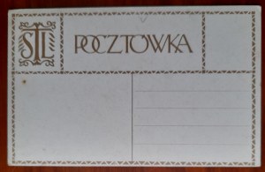Erby provincií: Rusínska provincia. Obr. Stanisław Eljasz Radzikowski.