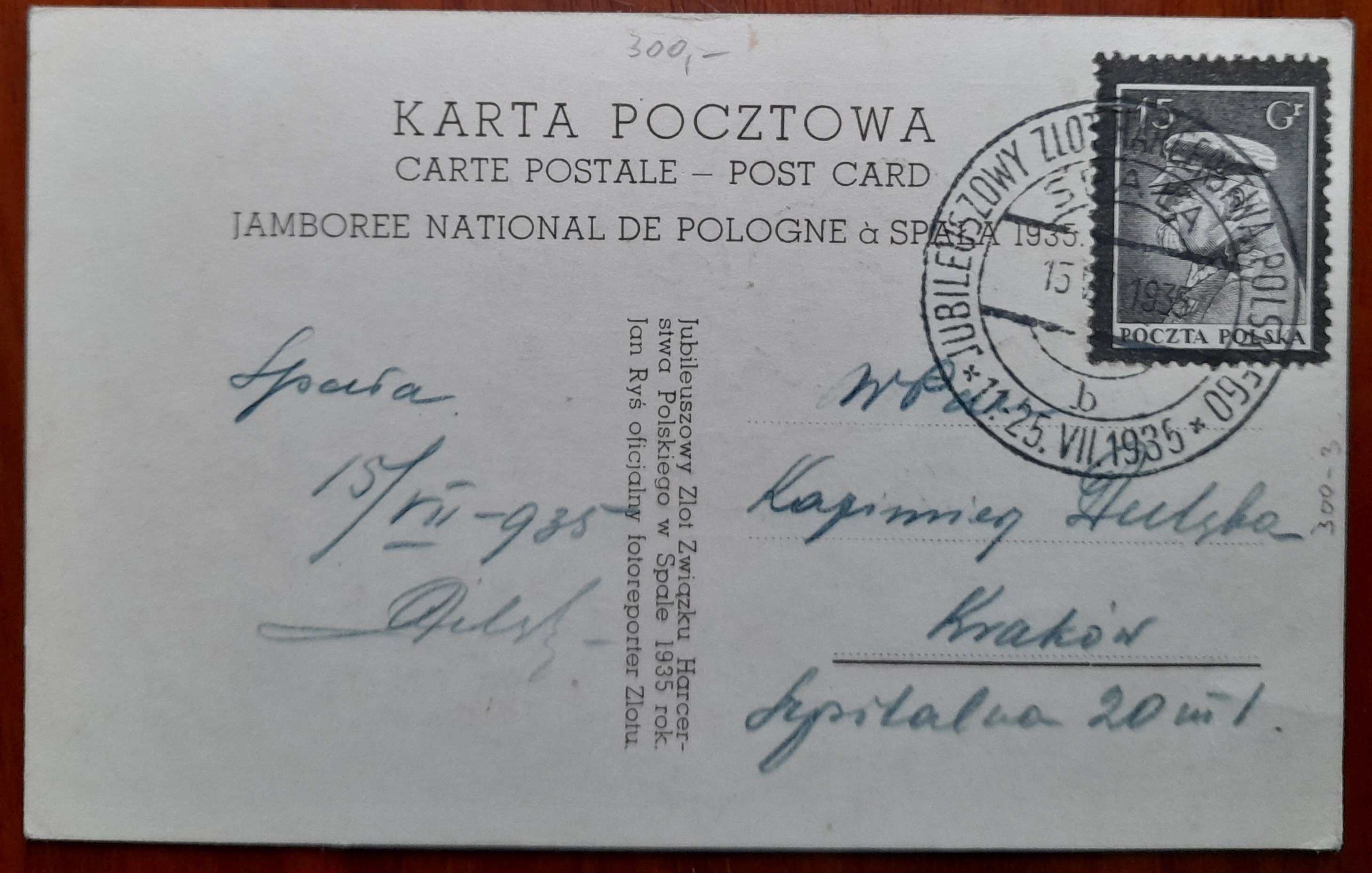 spa-a-1935-zhp-aukcja-internetowa-licytacja-online-cena-onebid