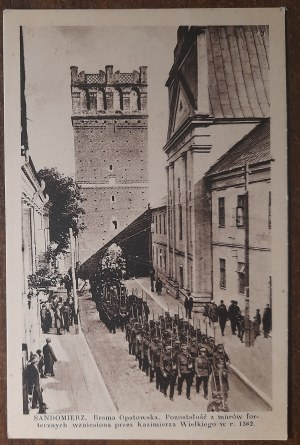 Sandomierz.Opatowska Gate.Un vestige des murs de la forteresse....