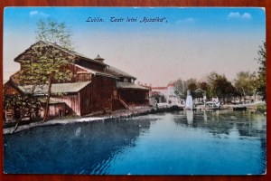 Lublino.Teatro estivo 