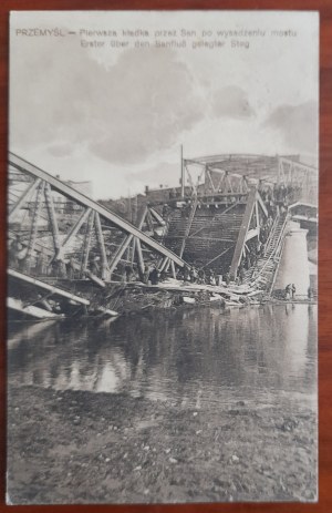 Przemyśl.The first footbridge over the San after the bridge was blown up.