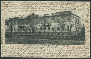 Ciechocinek - Müller's Hotel [I], Nakł. H. Neuman, Włocławek,