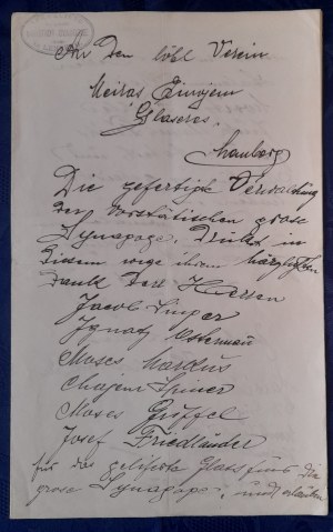 Letter signed by the Great Synagogue of Lviv