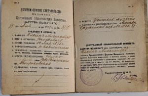 Passport issued to Klejn Aleksander, Sr. of Jozef, a Polish citizen residing in Russia