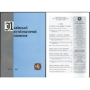 Львiвськi нумiзматичнi записки (Lviv Numismatic Notes), no. 1/2004