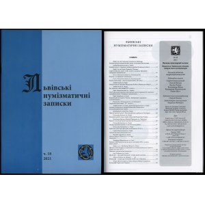 Львiвськi нумiзматичнi записки (Lwowskie Zapiski Numizmatyczne), nr 18/2021