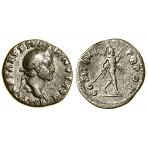 Cesarstwo Rzymskie, denar, 69-71, Rzym
