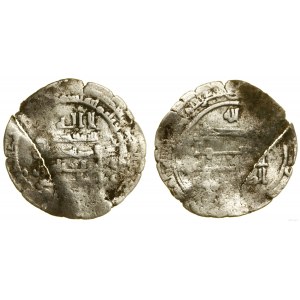 Buwajhidzi, dirham, date illegible, mint illegible