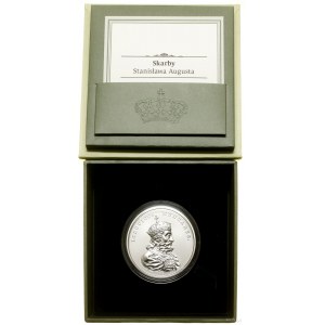 Polsko, 50 PLN, 2014, Varšava