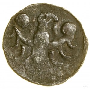 Set of 2 coins, set includes: 1) Parvus, (to...