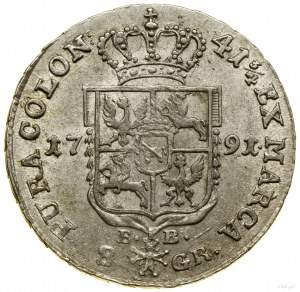 Deux zlotys (8 groszy), 1791 EB, Varsovie ; avec les lettres E...