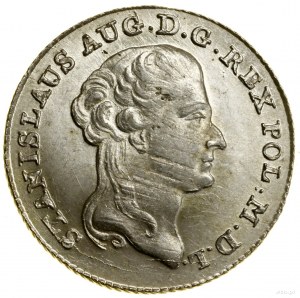 Two-zloty (8 pennies), 1795 MV, Warsaw; Kop. 2426 (R...