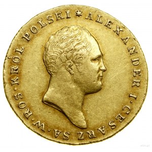25 or, 1817 IB, Varsovie ; Av : Tête du Tsar à droite et.
