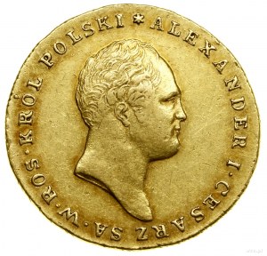 25 gold, 1817 IB, Warsaw; Av: Tsar's head to right and.