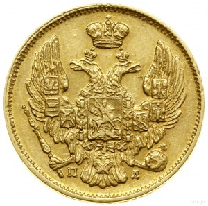 3 Rubel = 20 Gold, 1835 СПБ ПД, St. Petersburg; Av: Dwug...