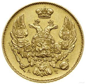 3 Rubel = 20 Gold, 1840 СПБ АЧ, St. Petersburg; Bitkin 1...