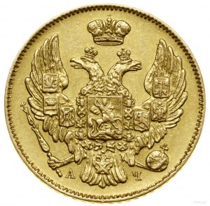 3 ruble = 20 złotych, 1840 СПБ АЧ, Petersburg; Bitkin 1...