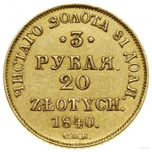 3 roubles = 20 or, 1840 СПБ АЧ, Saint-Pétersbourg ; Bitkin 1...