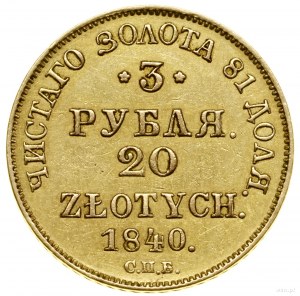 3 ruble = 20 zlatých, 1840 СПБ АЧ, Sankt Peterburg; Bitkin 1...