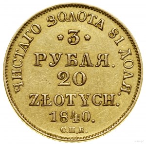 3 ruble = 20 złotych, 1840 СПБ АЧ, Petersburg; Bitkin 1...